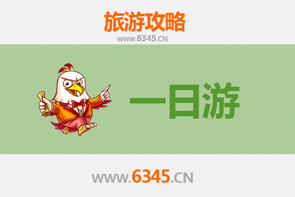 肇庆广宁自驾一日游攻略：竹海漫游与古韵探秘