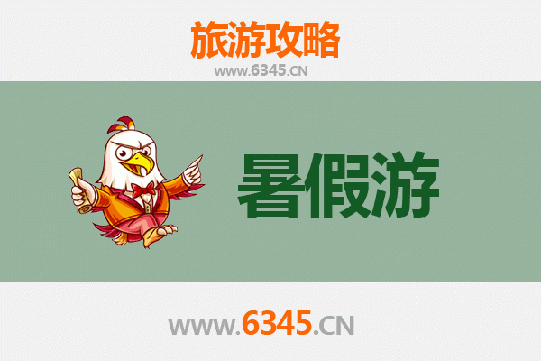暑假避暑好去处，肇庆广宁竹海秘境与生态之旅