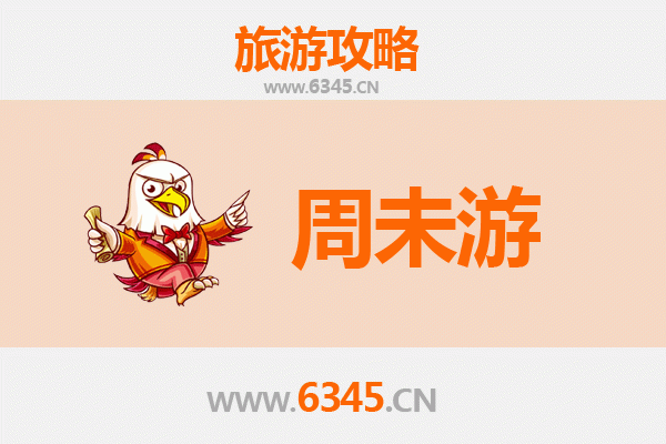 肇庆广宁周末游攻略：竹海徜徉与古村探秘的慢旅行