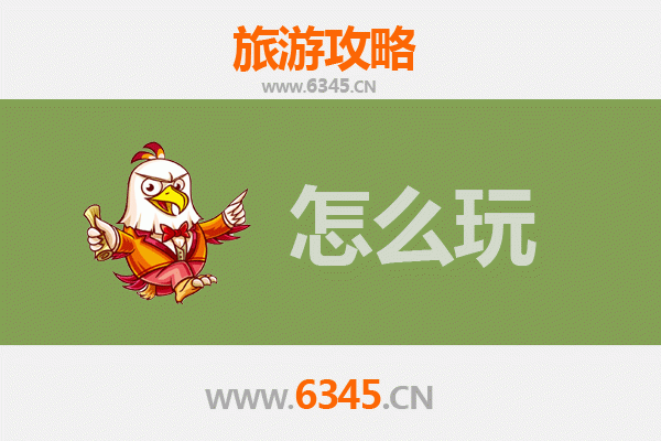 肇庆广宁出发：杭州西湖深度游全攻略