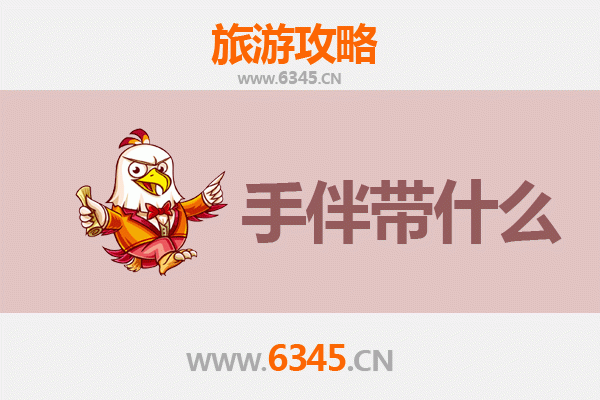 肇庆广宁出发：南澳岛全攻略与必带手信指南